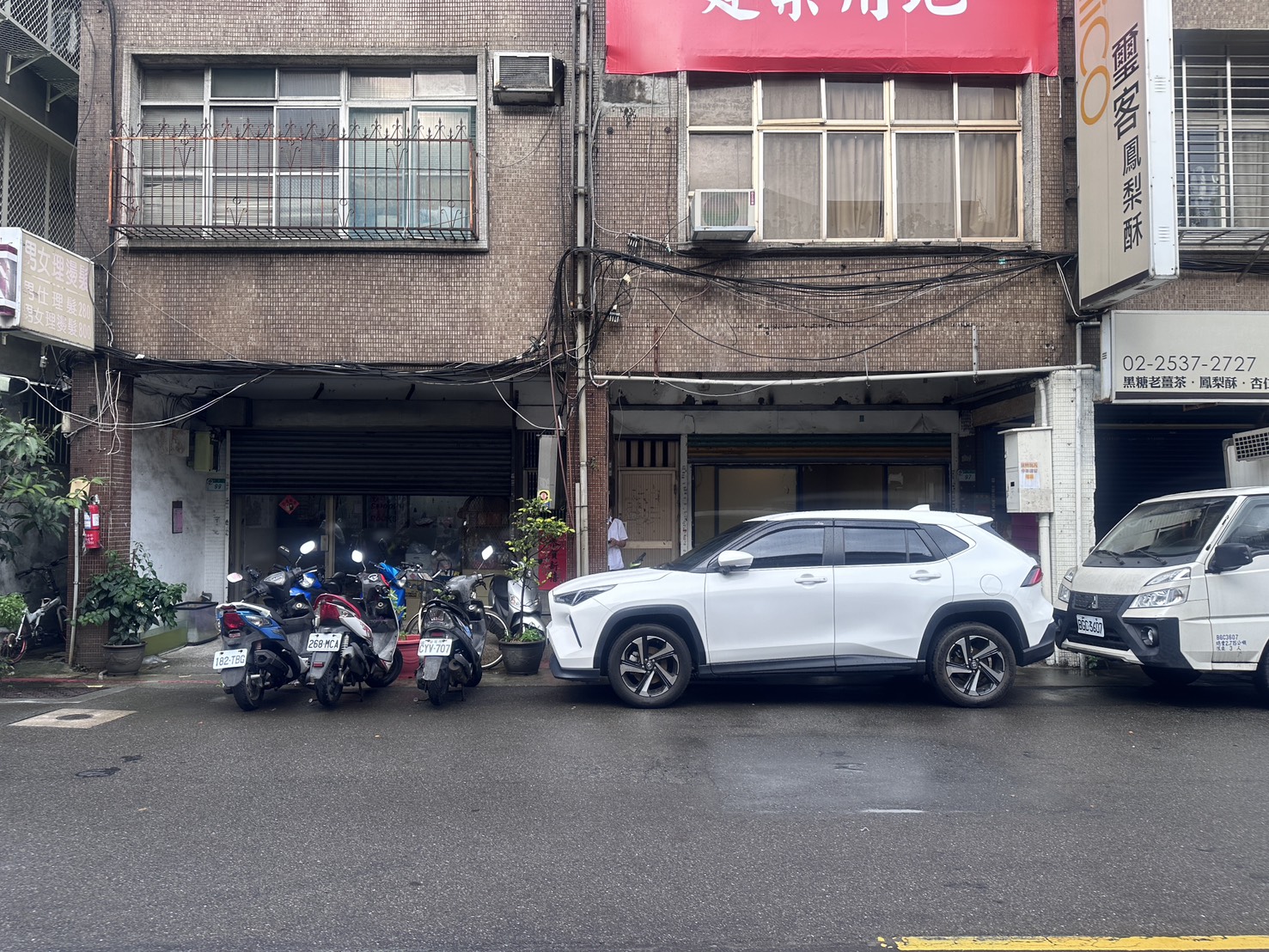 【行天宮商圈金店面】